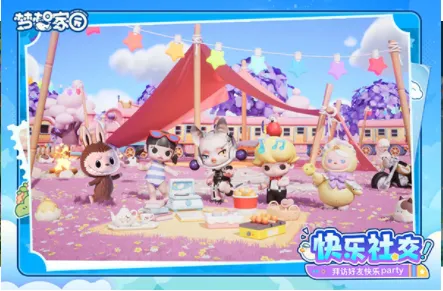 �����԰(���澭Ӫ����)v1.3.4 ��Ѱ�