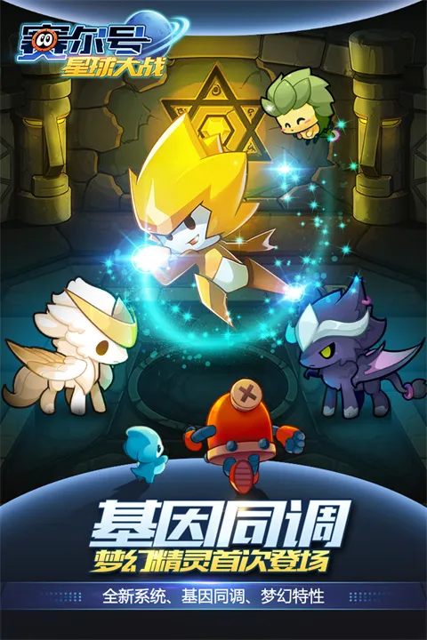 �����������ս(������������)