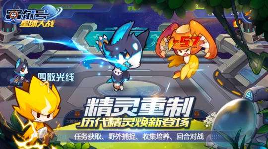 �����������ս(������������)v7.1 �ٷ�����