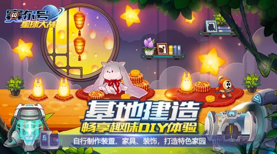 �����������ս(������������)v7.1 �ٷ�����