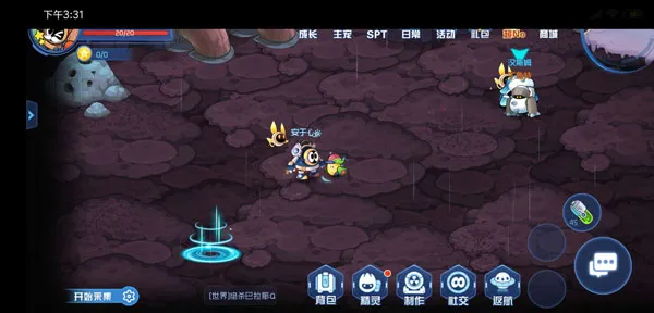 �����������ս(������������)