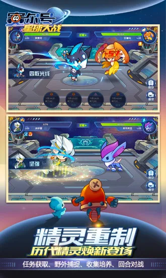 �����������ս(������������)