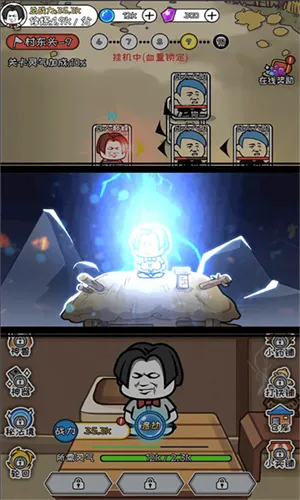 Ѱ������(���ɷ�������)v1.0.0 ��Ѱ�