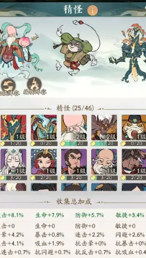 Ѱ������(���ɷ�������)