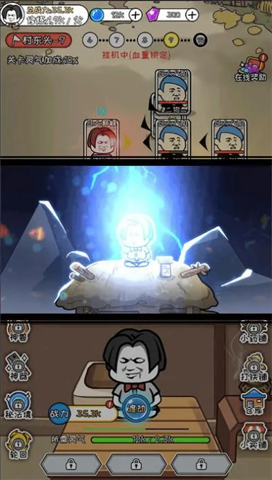 Ѱ������(���ɷ�������)v1.0.0 ��Ѱ�