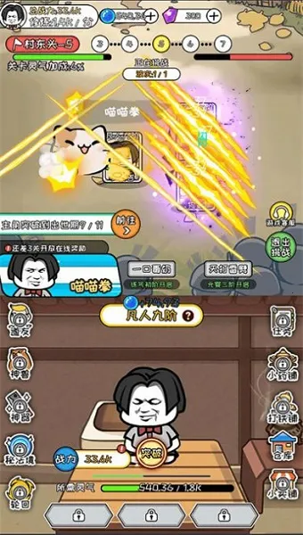 Ѱ������(���ɷ�������)