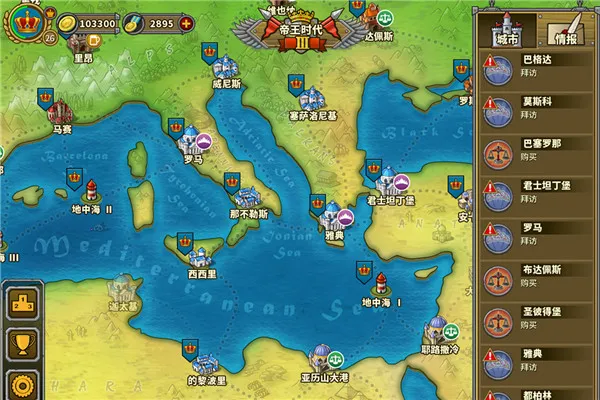 ŷ½ս��5���������ƽ��