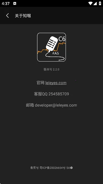 ֪�������������ƽ��v3.0.2 ��Ѱ�