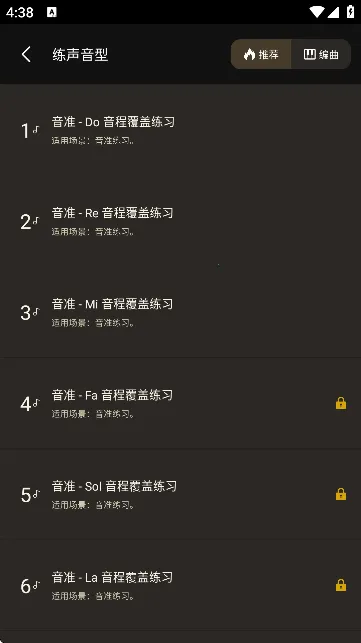 ֪�������������ƽ��v3.0.2 ��Ѱ�