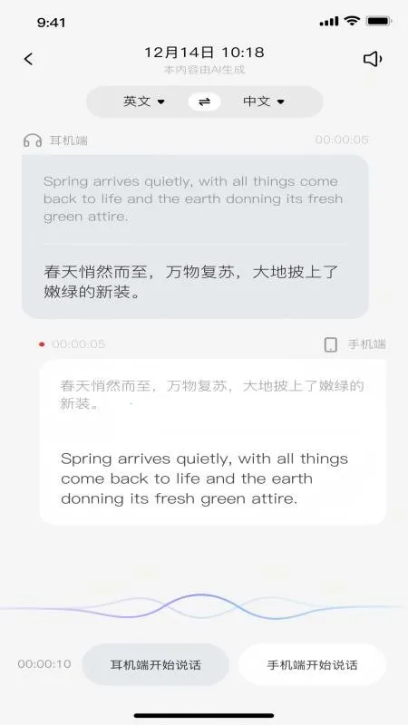 INFONITY��Ѱ������ֻ���v1.0.0 �ٷ�����