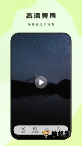 ��ͼ��ֽ2026���ذ�װv2.2 ��Ѱ�