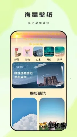 ��ͼ��ֽ2026���ذ�װv2.2 ��Ѱ�