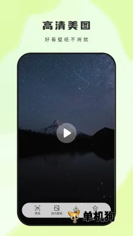 ��ͼ��ֽ2026���ذ�װ