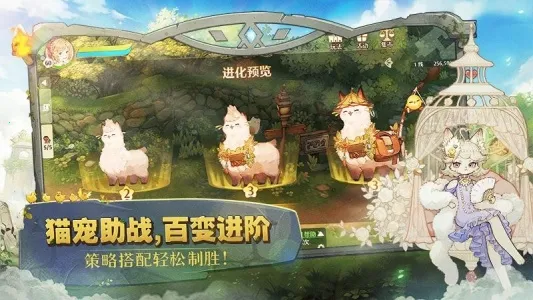 ɭ֮������ʽ��(����Ԫð����Ϸ)v1.46.25210 ��Ѱ�