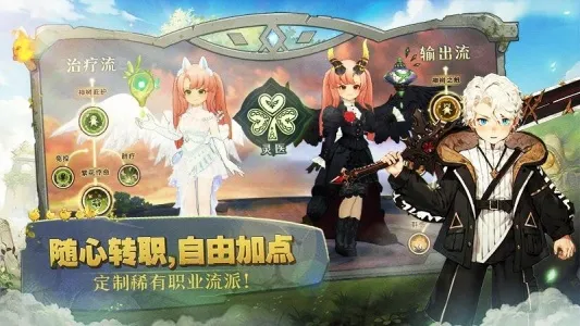 ɭ֮������ʽ��(����Ԫð����Ϸ)v1.46.25210 ��Ѱ�