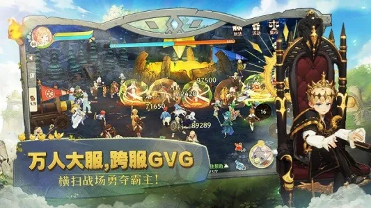 ɭ֮������ʽ��(����Ԫð����Ϸ)v1.46.25210 ��Ѱ�