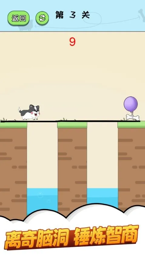 ħ�Դ��Ŵ���(���ž�����Ϸ)v1.0.0 �ֻ���