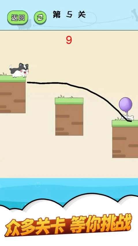 ħ�Դ��Ŵ���(���ž�����Ϸ)v1.0.0 �ֻ���