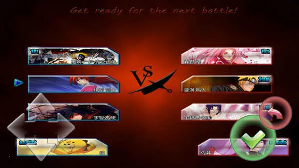 ����VS��Ӱ��׿���ֻ���v1.3.72 ��׿��