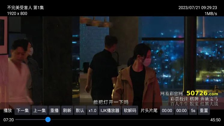 TvboxPro2026�ٷ�����v1.3.0 �ٷ�����