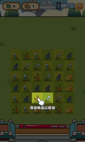 �ϺϺ�Ӣ������v1.4.0 ��Ѱ�