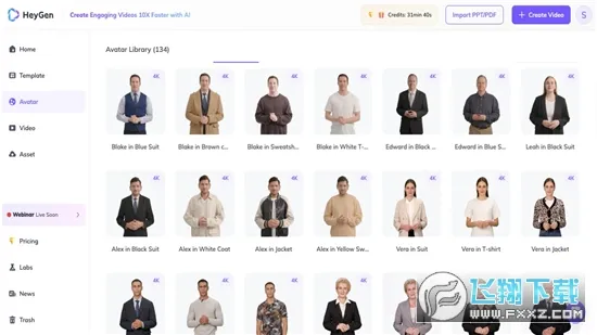 Heygen(AI����������)v2.0 �ٷ�����