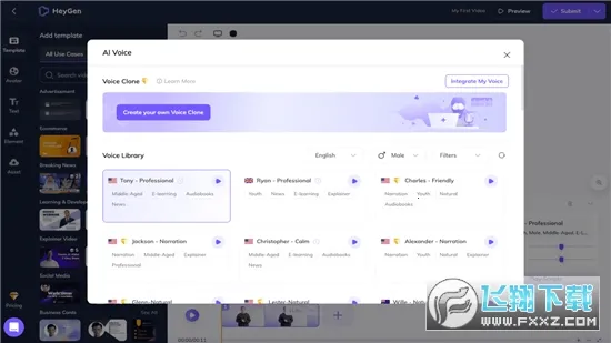 Heygen(AI����������)v2.0 �ٷ�����