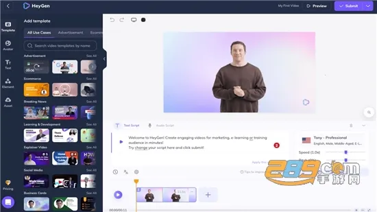 Heygen(AI����������)