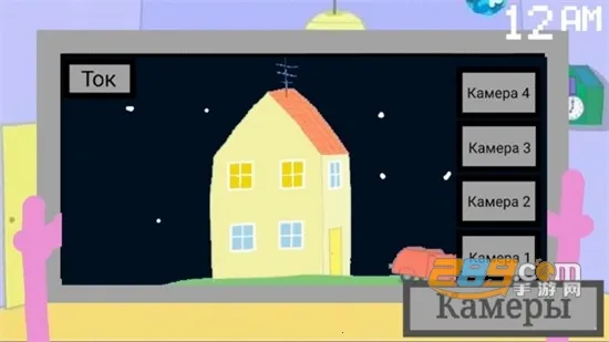 С���������ҹ�󹬺�����NB�氲׿���ֻ���v2 �ֻ���