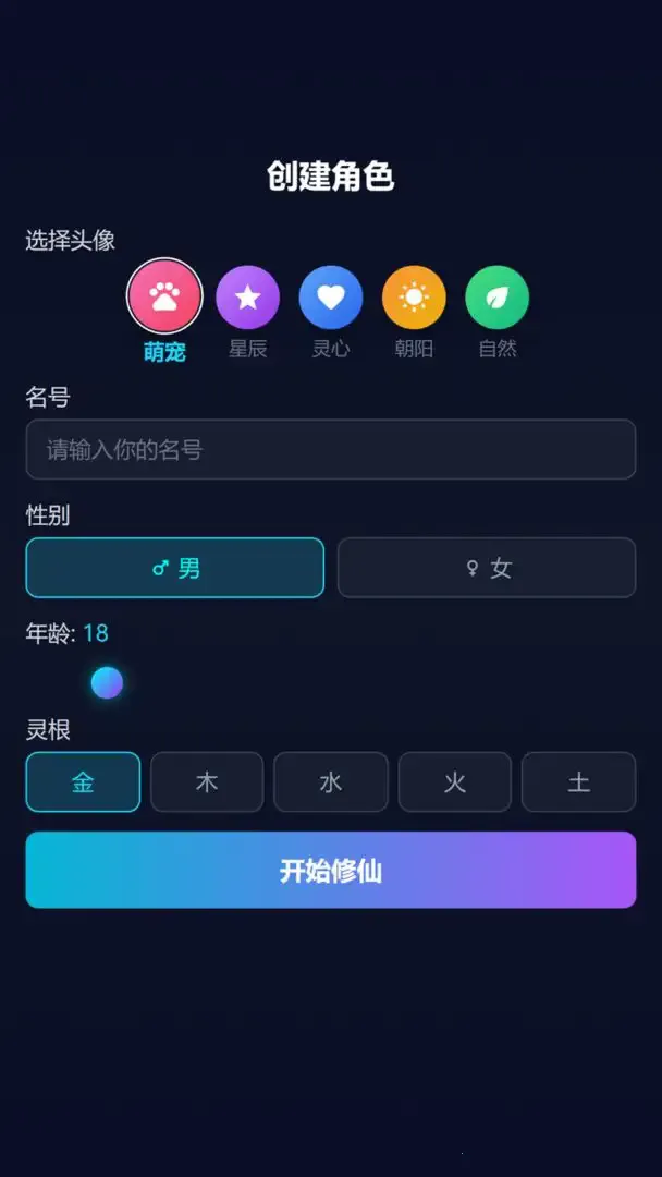 ��������ɶ�2026���ذ�װv1.0.0 �ٷ�����