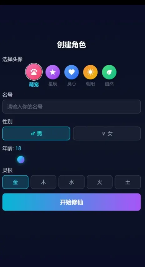 ��������ɶ�2026���ذ�װv1.0.0 �ٷ�����