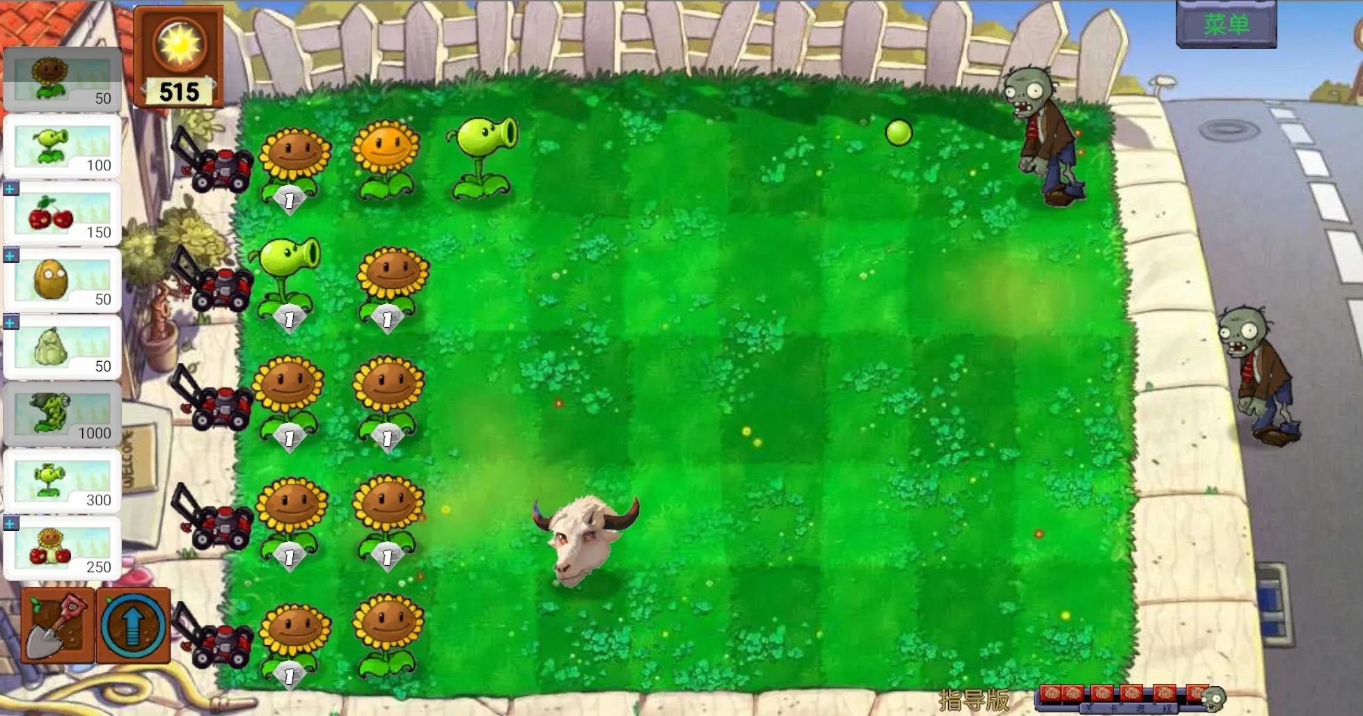 ��ֲ���ս��ʬָ(��Ϸ����湦��)vvv0.402 �ֻ��� ��Ѱ� �ֻ���