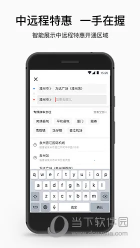 ˳������С��˾����