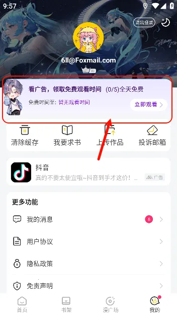 С������������