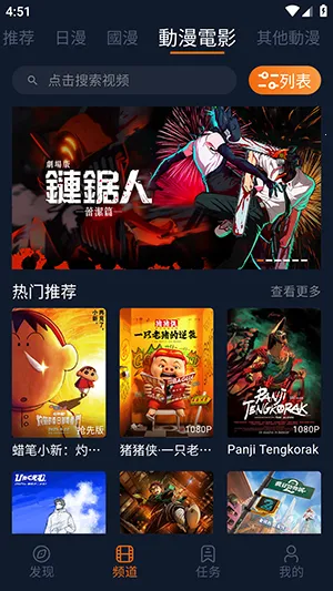 jocy1012026�ٷ����°汾