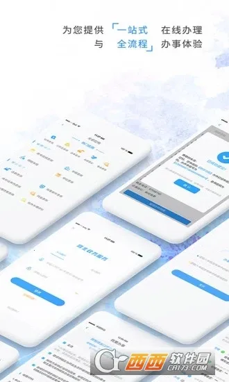 �ӱ����������(�����������)v3.6.1 �ֻ���