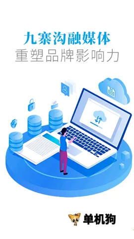 �����կ�����ֻ���v3.0.0 �ֻ���