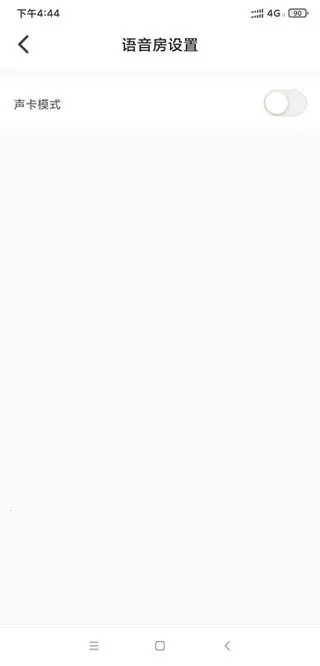 ����羺2026���°汾