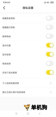 ����羺2026���°汾