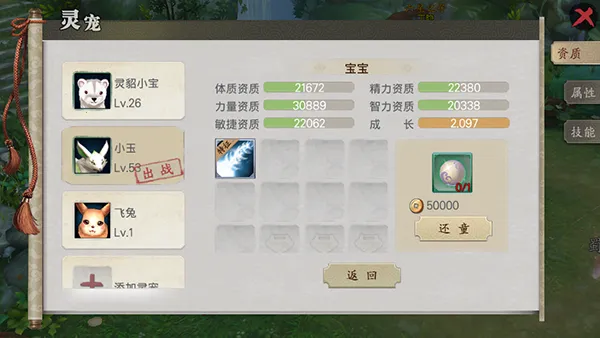 ��ɽս��2026���°汾