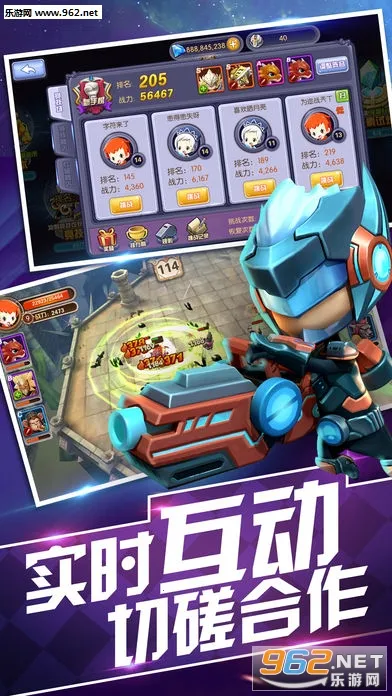 ��ɽս��2026���°汾v3.6.3.0 �ֻ���