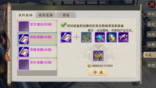 ��ɽս��2026���°汾