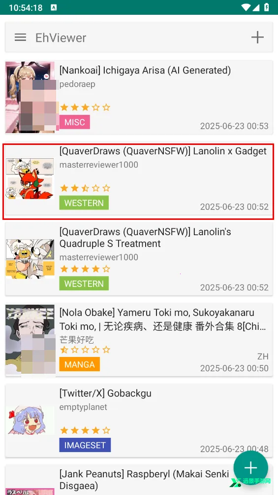 ehviewer����(�����Ķ�����)