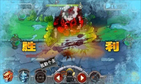 ������ʬ(��ʬ������Ϸ)