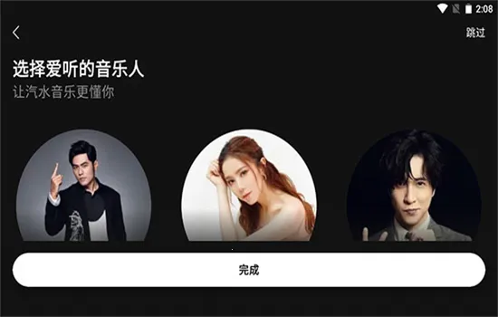 ��ˮ����(������������)v18.3.0 �ٷ�����