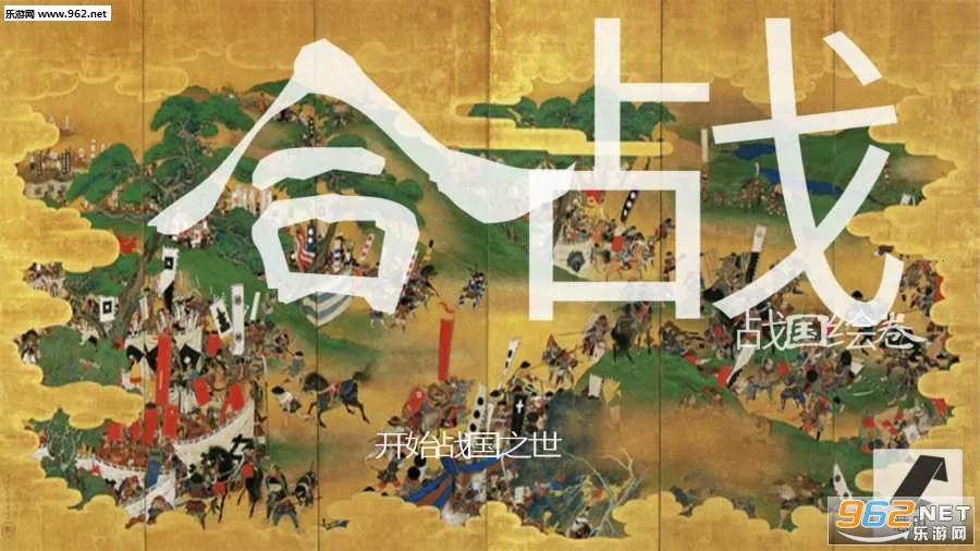 ��ʿս����׿���ֻ���v1.7.3 �ֻ���