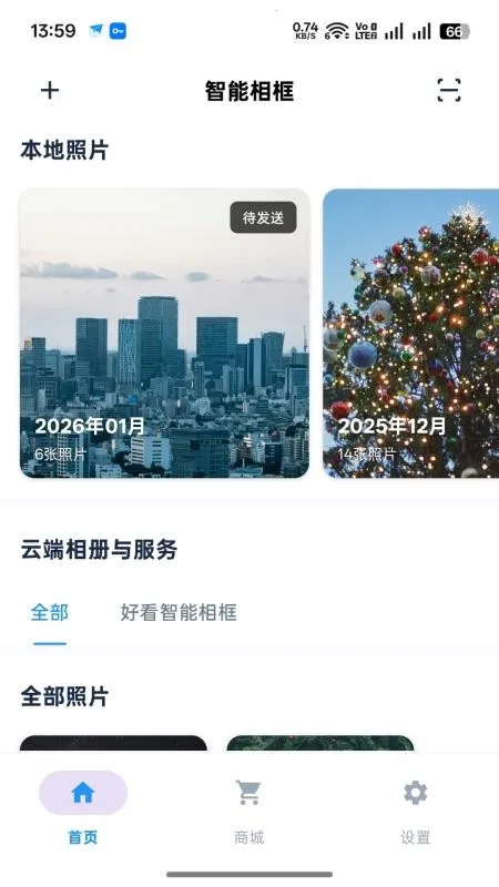 �ÿ��������2026�ٷ�����v1.0.5 ��׿��