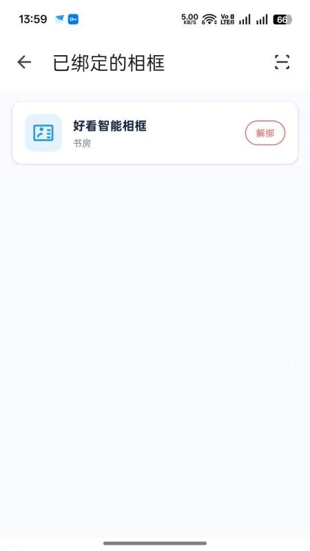 �ÿ��������2026�ٷ�����v1.0.5 ��׿��