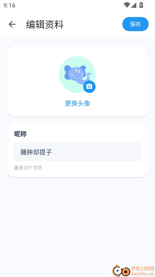 �ÿ��������2026�ٷ�����