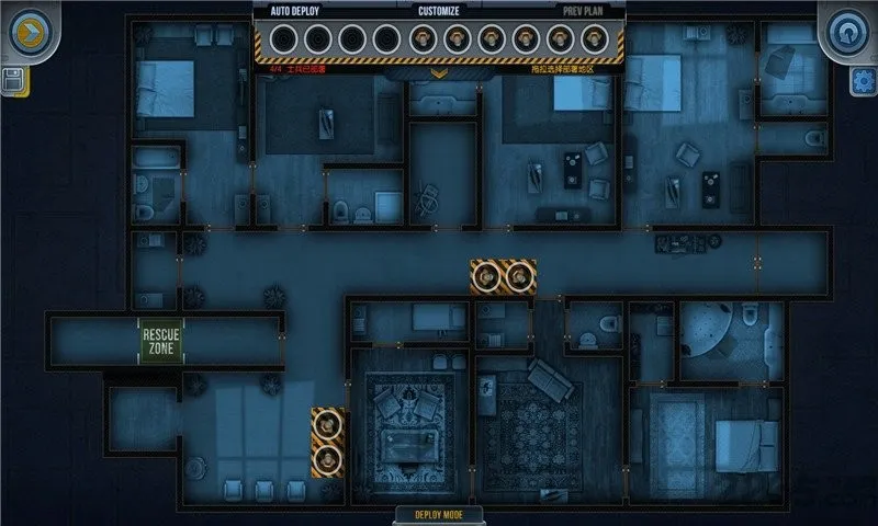 ���Ŷ�������v1.1.24 �ֻ���